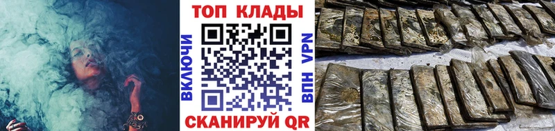 Как найти закладки Юрьев-Польский Канабис  COCAIN  MDMA  Меф мяу мяу  Alpha-PVP 