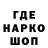 АМФЕТАМИН 97% Natalija Kar