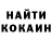 МЕТАДОН белоснежный Jannat Kashfia