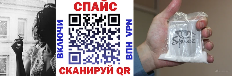 Бутират GHB  Юрьев-Польский 