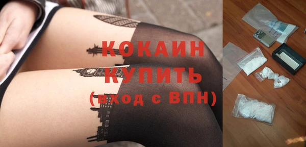 таблы Арсеньев