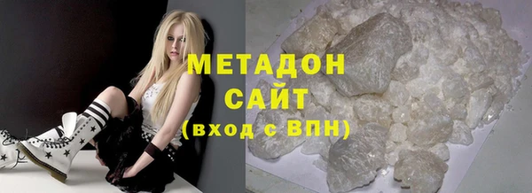 таблы Арсеньев