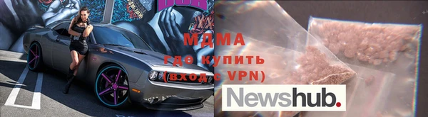 гашишное масло Аркадак