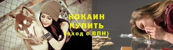 гашишное масло Аркадак