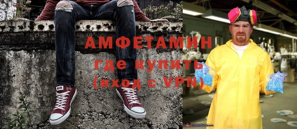 гашишное масло Аркадак