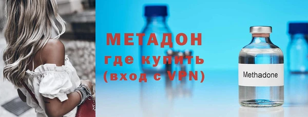 таблы Арсеньев