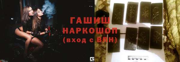 гашишное масло Аркадак