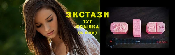 таблы Арсеньев