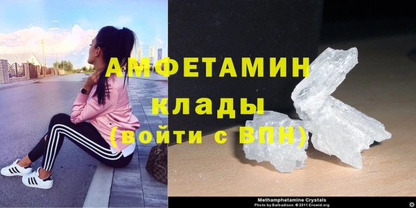 таблы Арсеньев