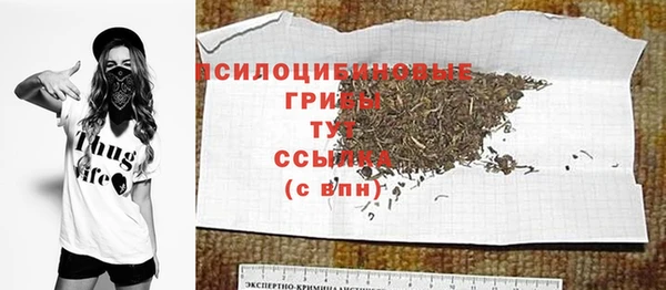 гашишное масло Аркадак