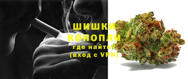 таблы Арсеньев