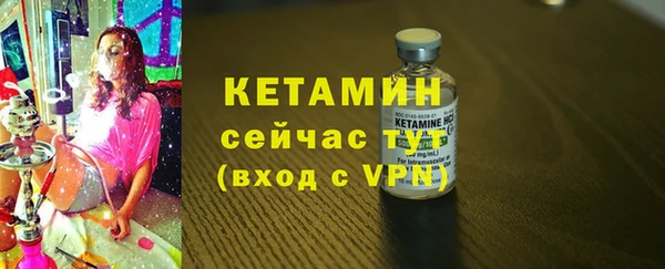 гашишное масло Аркадак