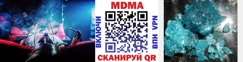 где найти   Юрьев-Польский  МДМА crystal 